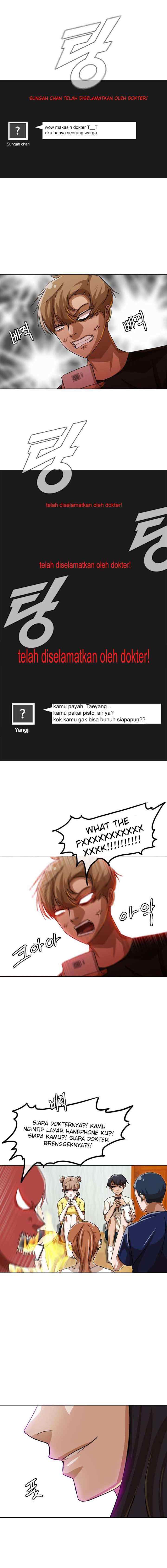 The Girl from Random Chatting! chapter 42 halaman 8