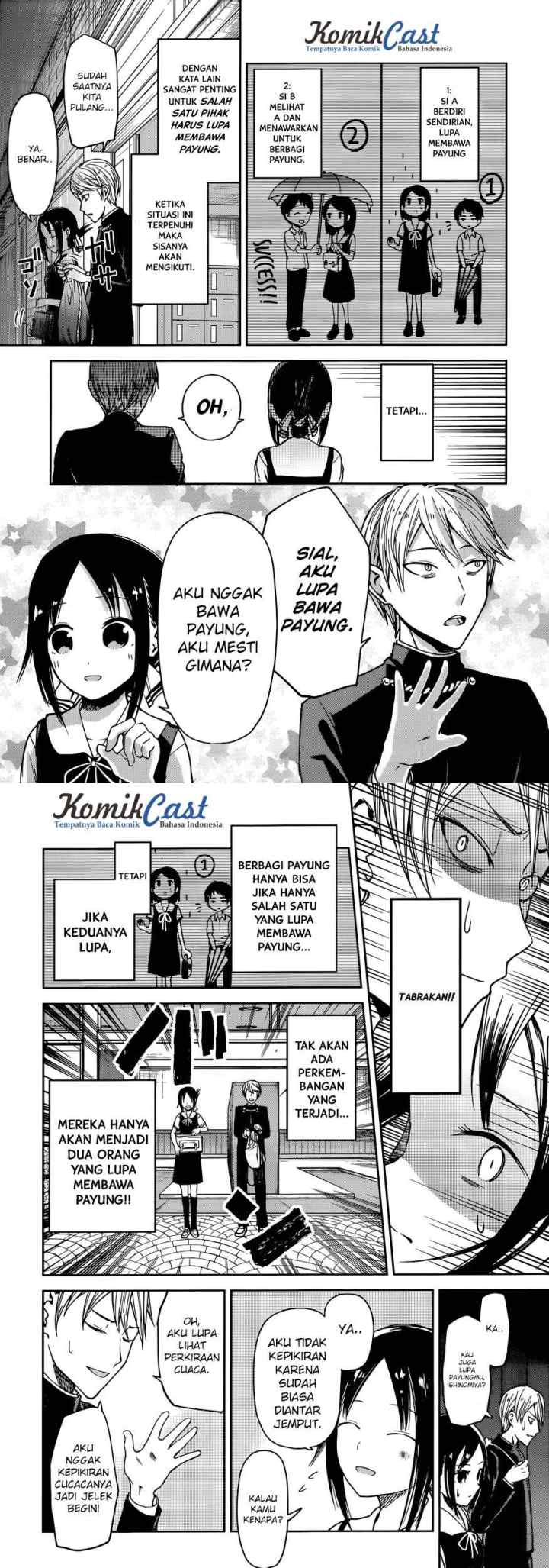 Kaguya-sama wa Kokurasetai: Tensai-tachi no Renai Zunousen chapter 21 halaman 4