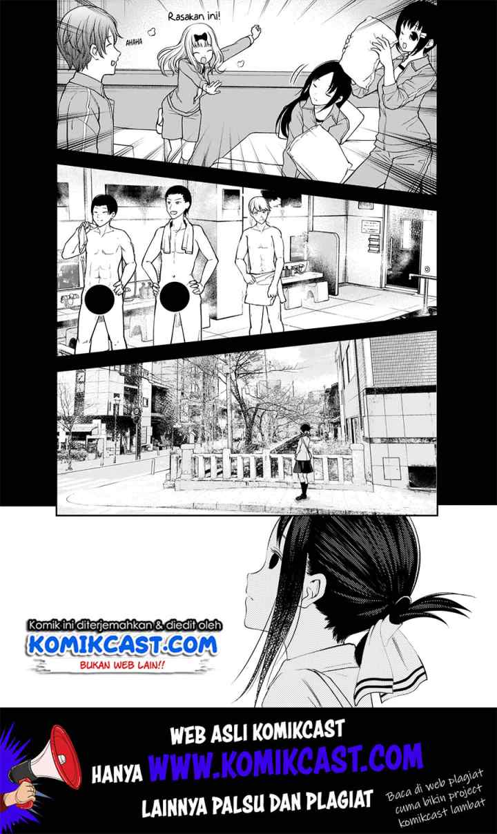 Kaguya-sama wa Kokurasetai: Tensai-tachi no Renai Zunousen chapter 187 halaman 13