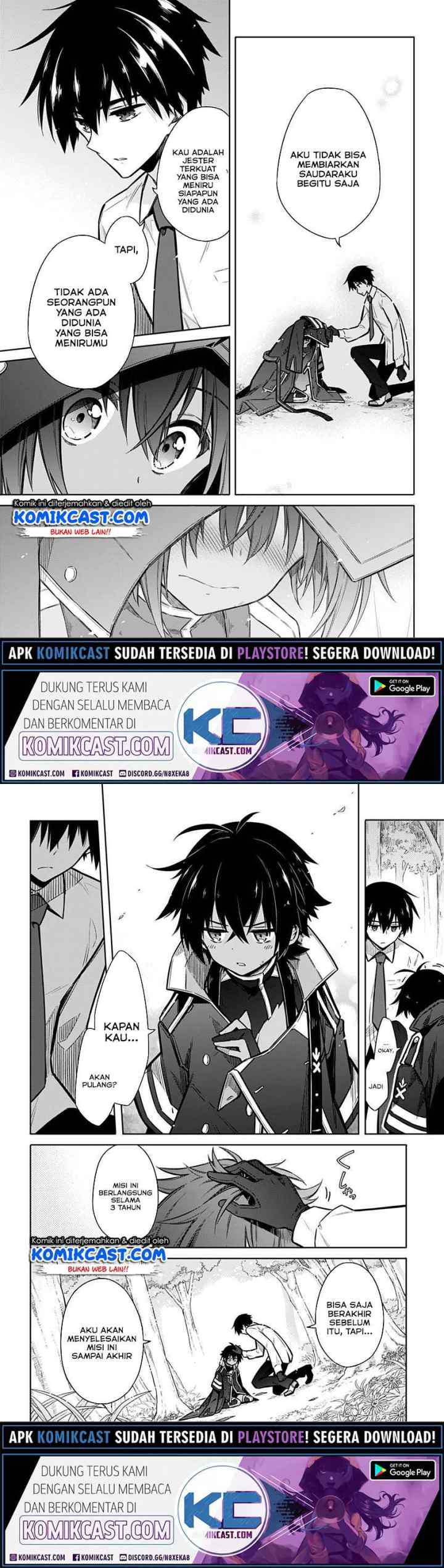 Assassin's Pride chapter 32.2 halaman 9