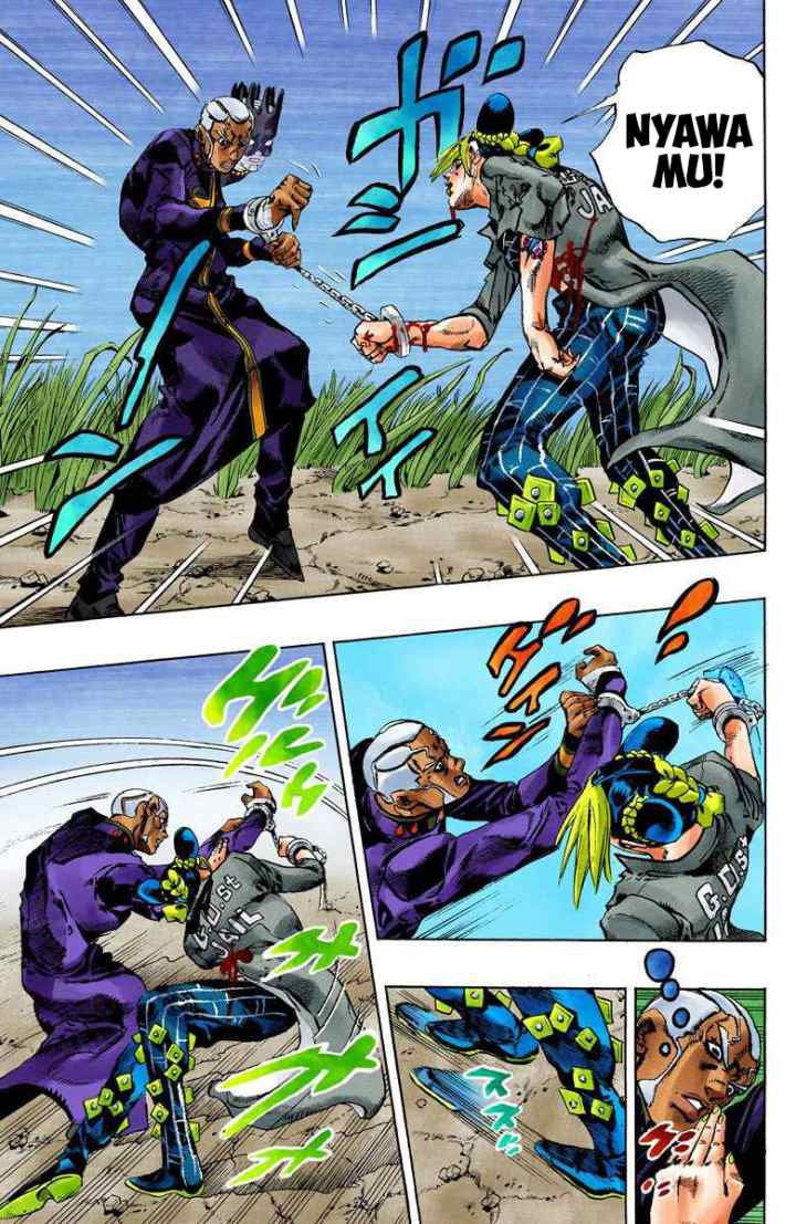 JoJo no Kimyou na Bouken - Stone Ocean chapter 93 halaman 8