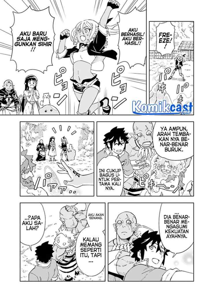 The King of Cave Will Live a Paradise Life chapter 18.2 halaman 12