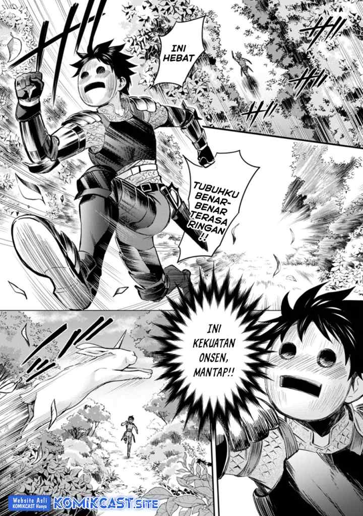 Bouken-ka ni Narou! ~Sukiruboudo de Dungeon Kouryaku~ chapter 36.1 halaman 6