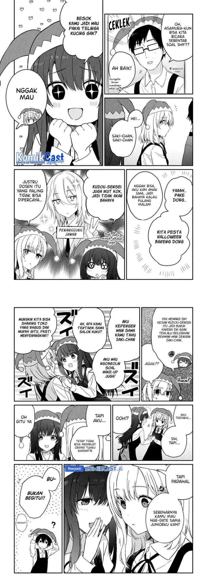 Days with My Step Sister chapter 29.1 halaman 5