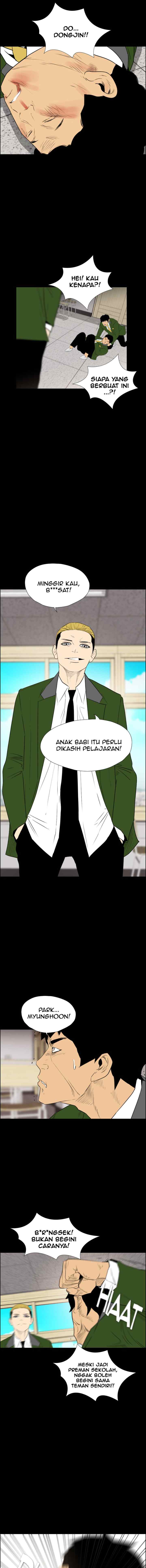 Reawaken Man chapter 113 halaman 7