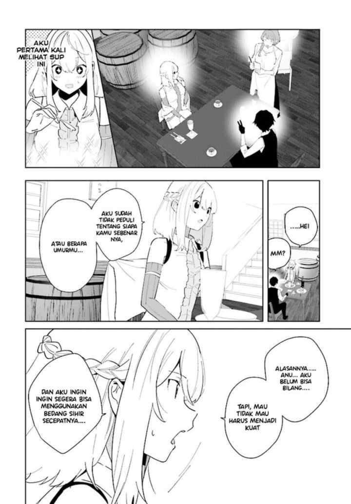 Henkyou Toshi no Ikuseisha Hajimari no Kaminari Hime chapter 6.1 halaman 14