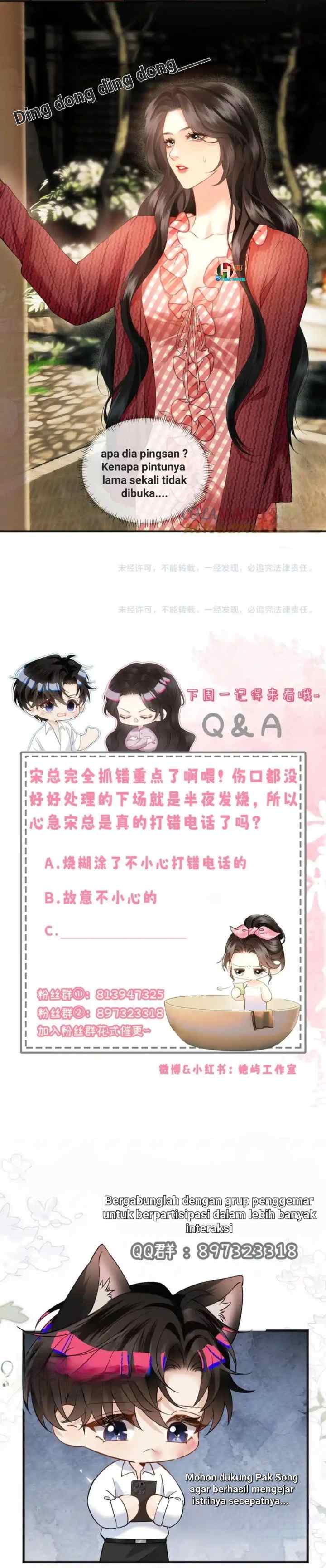 Passionate (Qing Mi) chapter 18 halaman 15