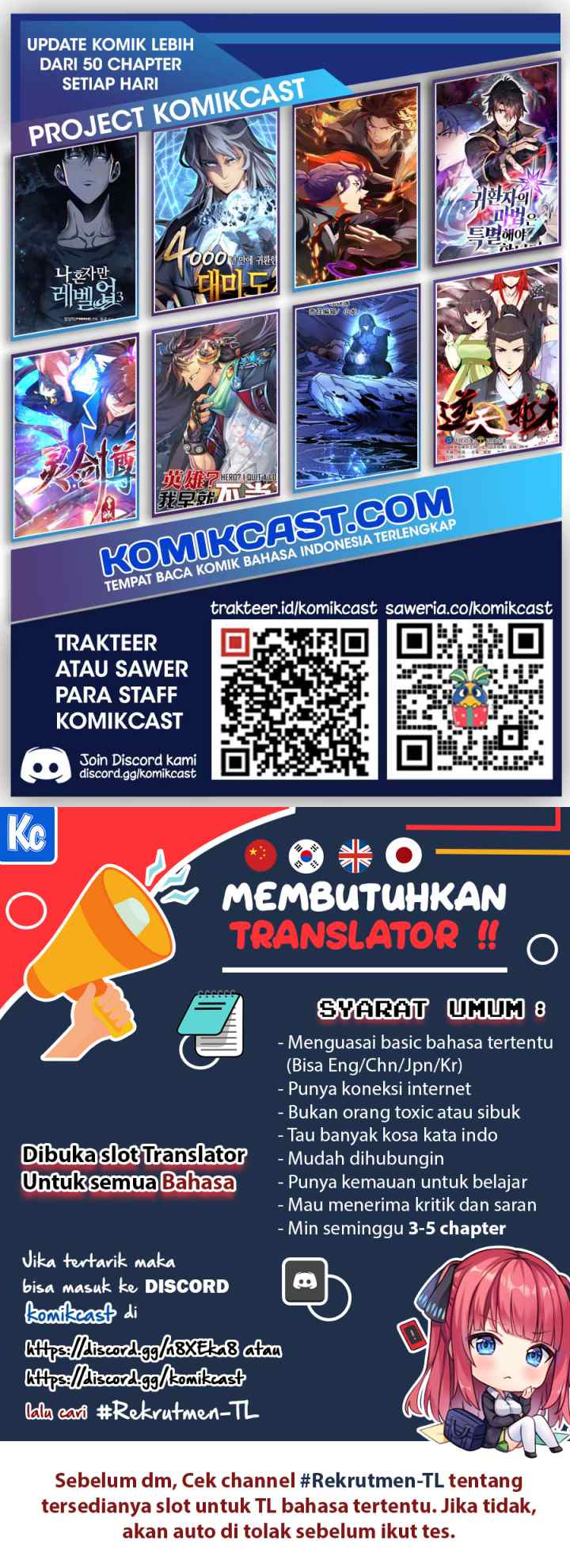 Spirit Sword Sovereign chapter 475 halaman 11