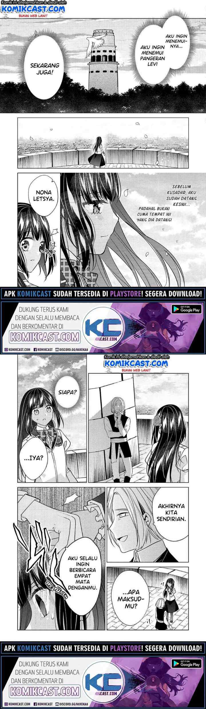 Watashi wa Akuyaku Reijou Nanka Janai~! ! Yami Tsukaidakaratte Kanarazushimo Akuyakuda to Omou na yo! chapter 13 halaman 12