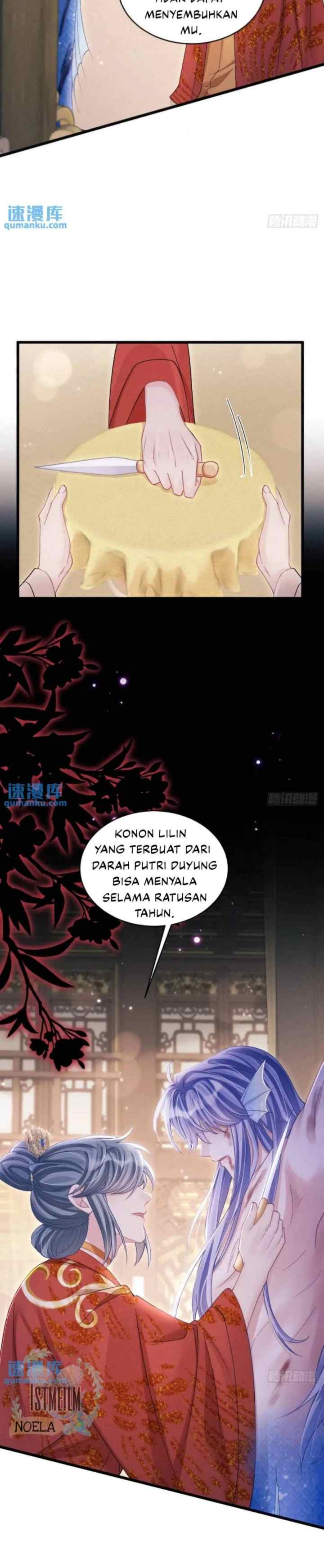I Suspect the Actor Is Fishing for Me chapter 121 halaman 7