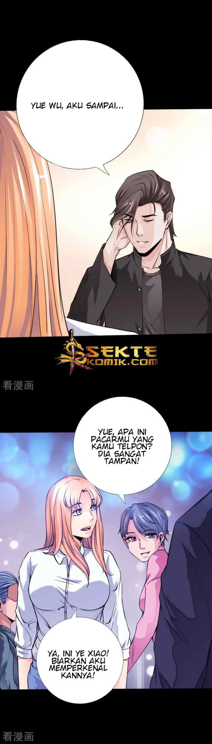 Hopeless chapter 53 halaman 13