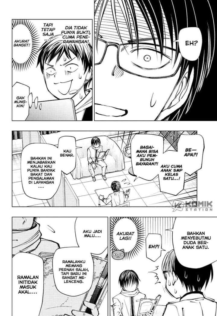 Kill Blue chapter 99 halaman 5