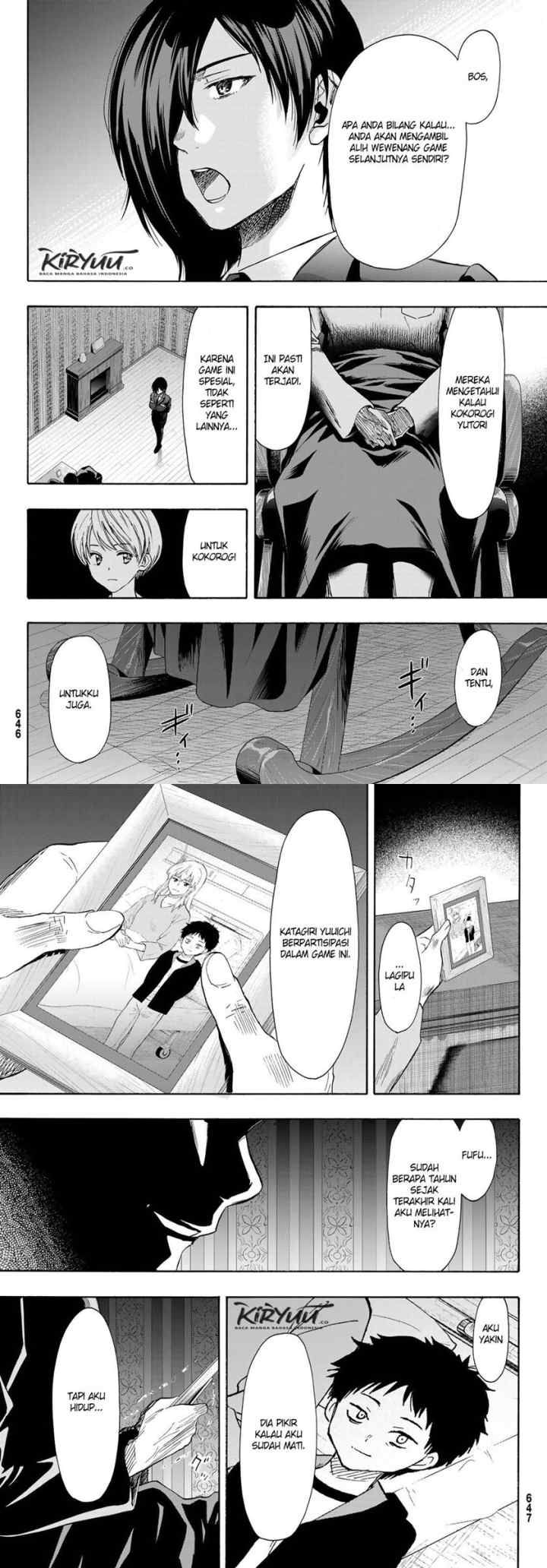 Tomodachi Game chapter 79 halaman 12
