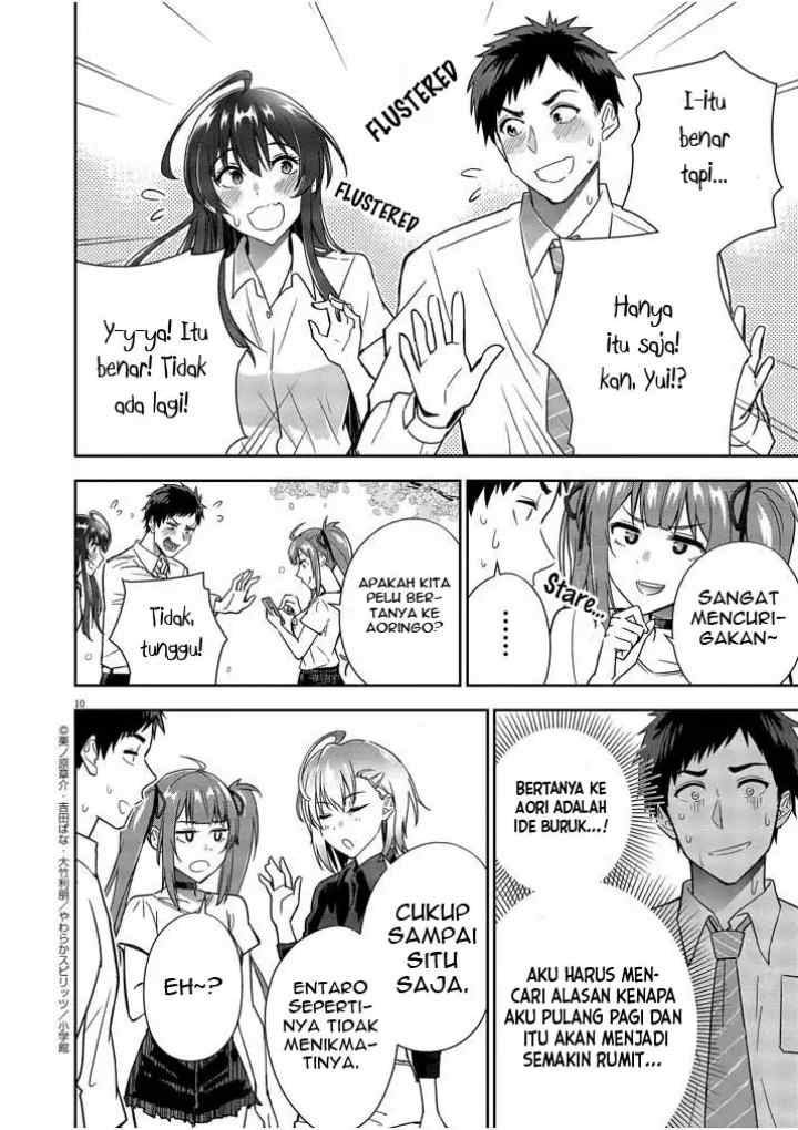 Kekkon ga Zentei no Love Comedy chapter 10 halaman 11
