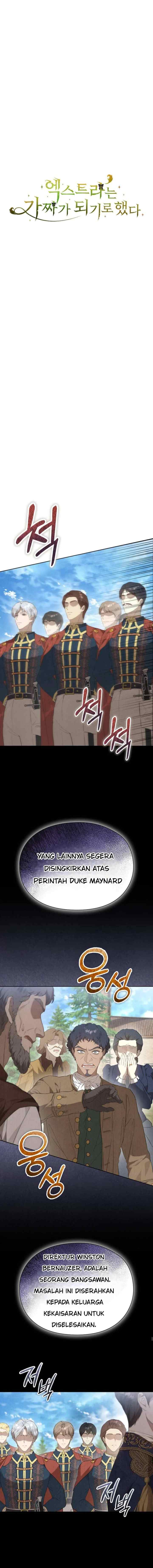 The Extra Decided to Be Fake chapter 23 halaman 5