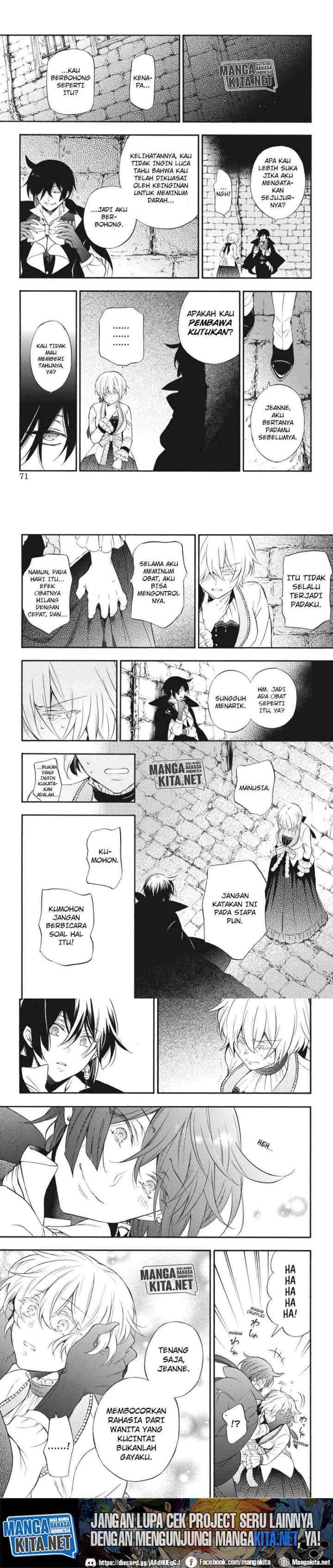 Vanitas no Carte chapter 12 halaman 7