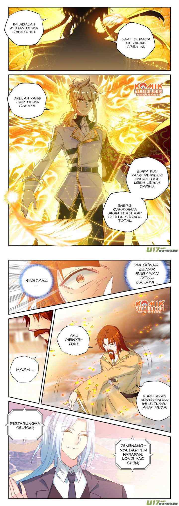 Shen Yin Wang Zuo chapter 191 halaman 11