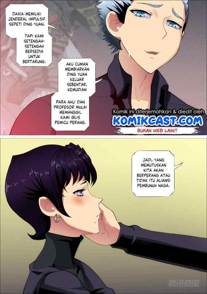 Iron Ladies chapter 252 halaman 4