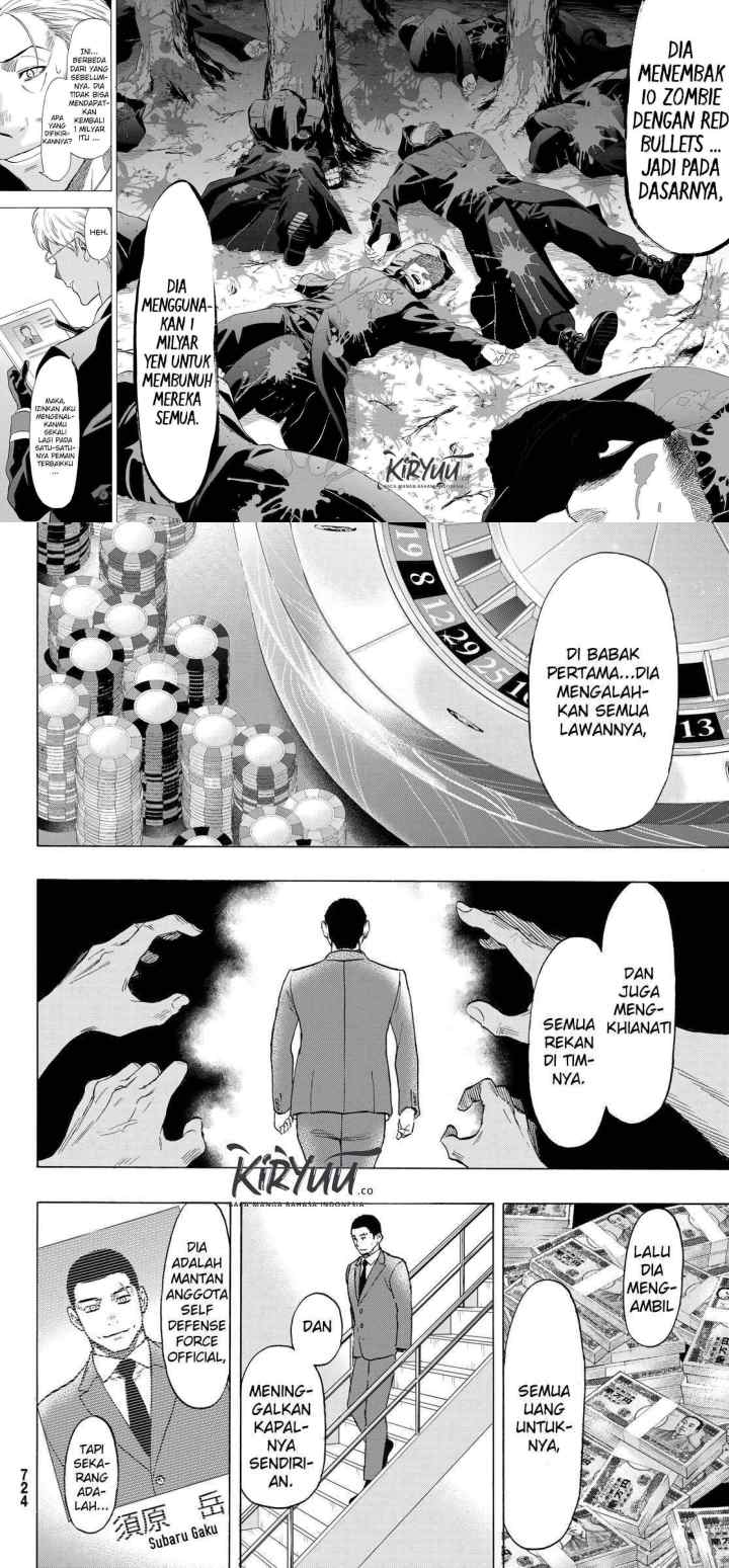 Tomodachi Game chapter 70 halaman 16