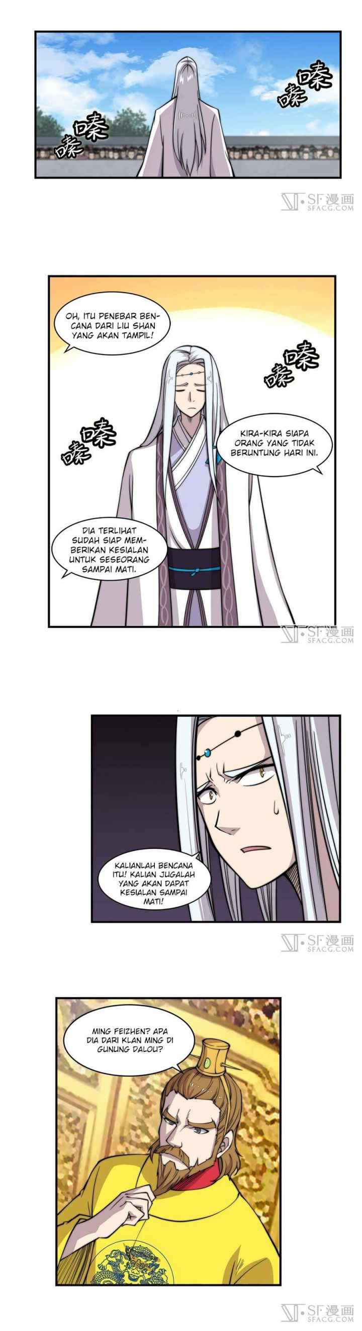 Martial King's Retired Life chapter 58 halaman 12