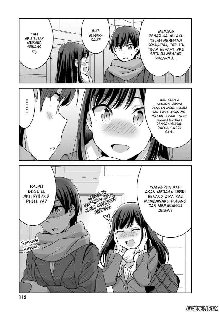 Akarui Kioku Soushitsu chapter 20 halaman 5