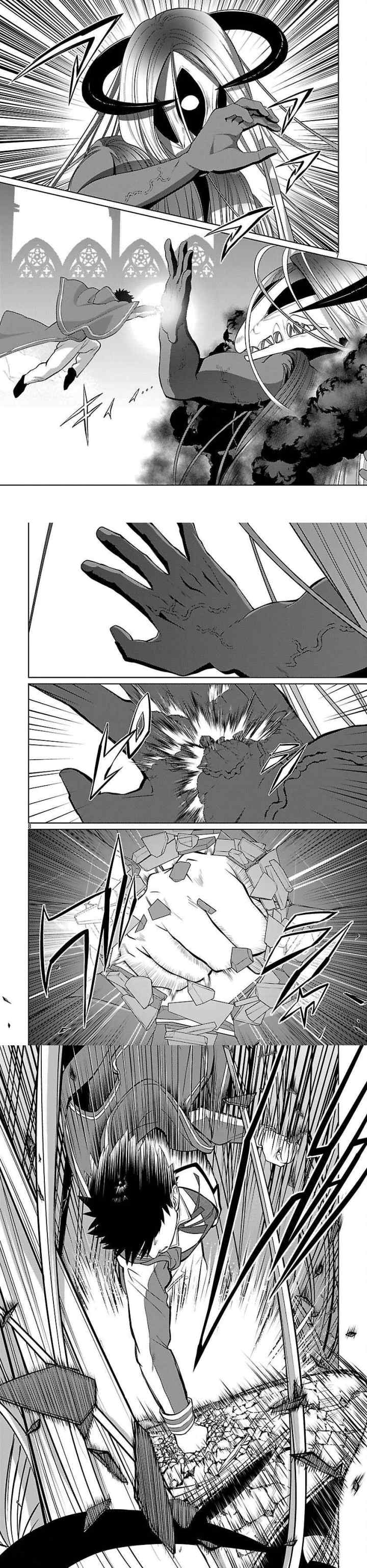 The Reincarnated Swordsman With 9999 Strength Wants To Become A Magician! chapter 37 halaman 14