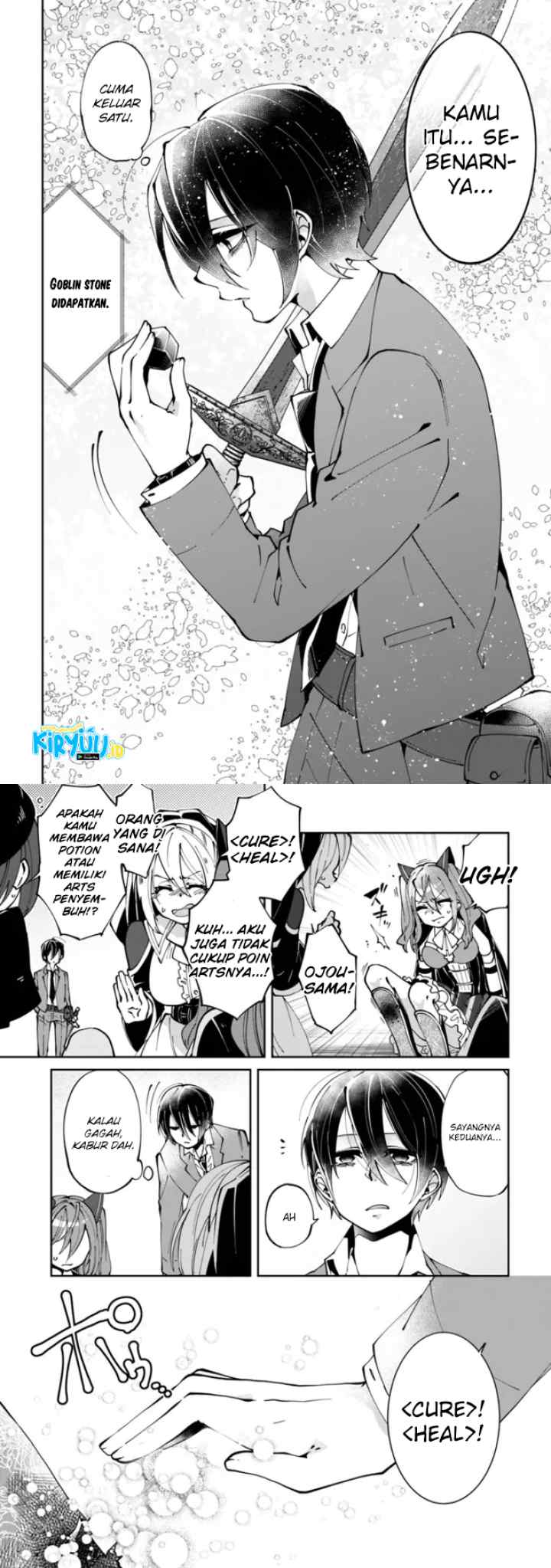 Shachiku, Dungeon Darake no Sekai de Koyuu Skill chapter 1.2 halaman 10