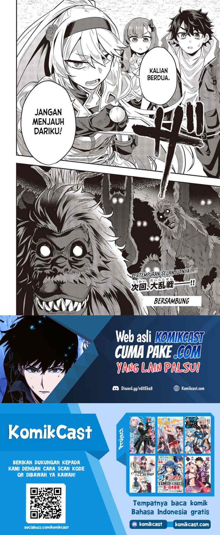 Muteki Shonin No Isekai Nariagari Monogatari chapter 2 halaman 18