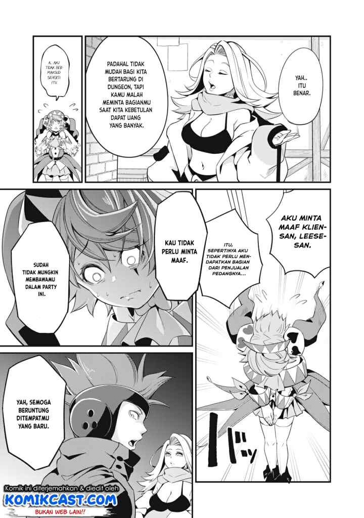 Tsuihou Sareta Tenshou Juu Kishi ha Gemu chishiki de Musou Suru chapter 11 halaman 12