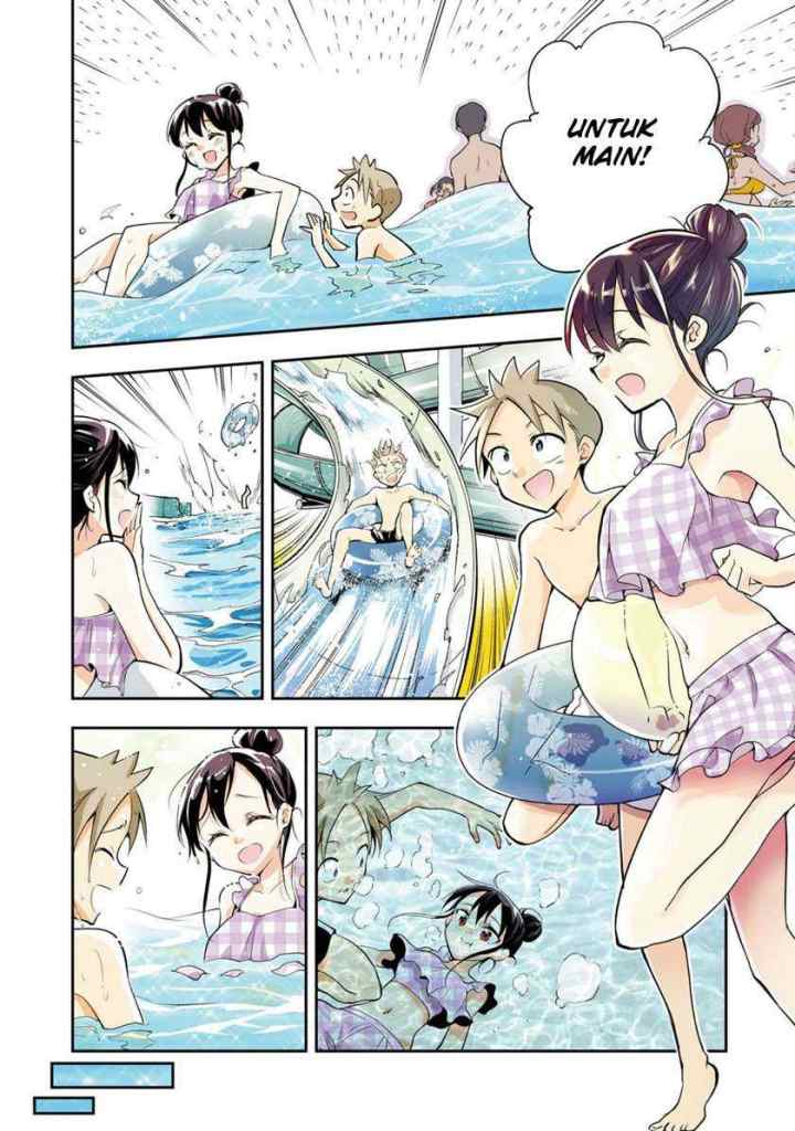 Saeki-san wa Nemutteru chapter 22 halaman 12
