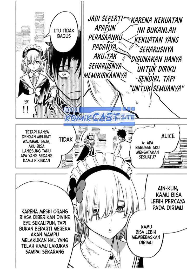 The Unfavorable Job chapter 61.1 halaman 4