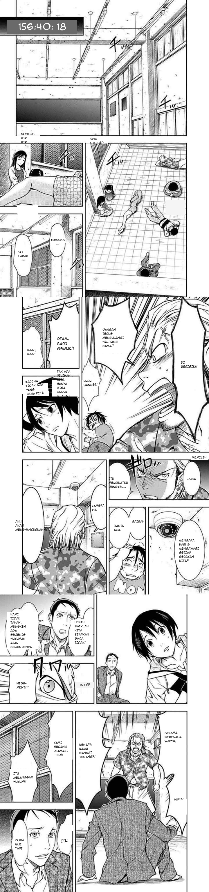 Doku Mushi chapter 2 halaman 8