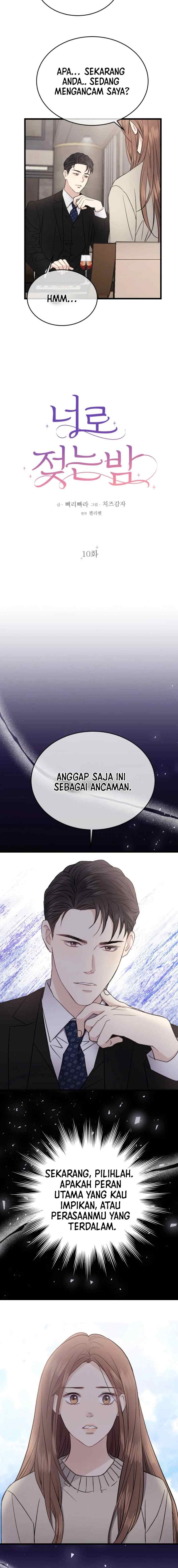 A Night Soaked With You chapter 10 halaman 13