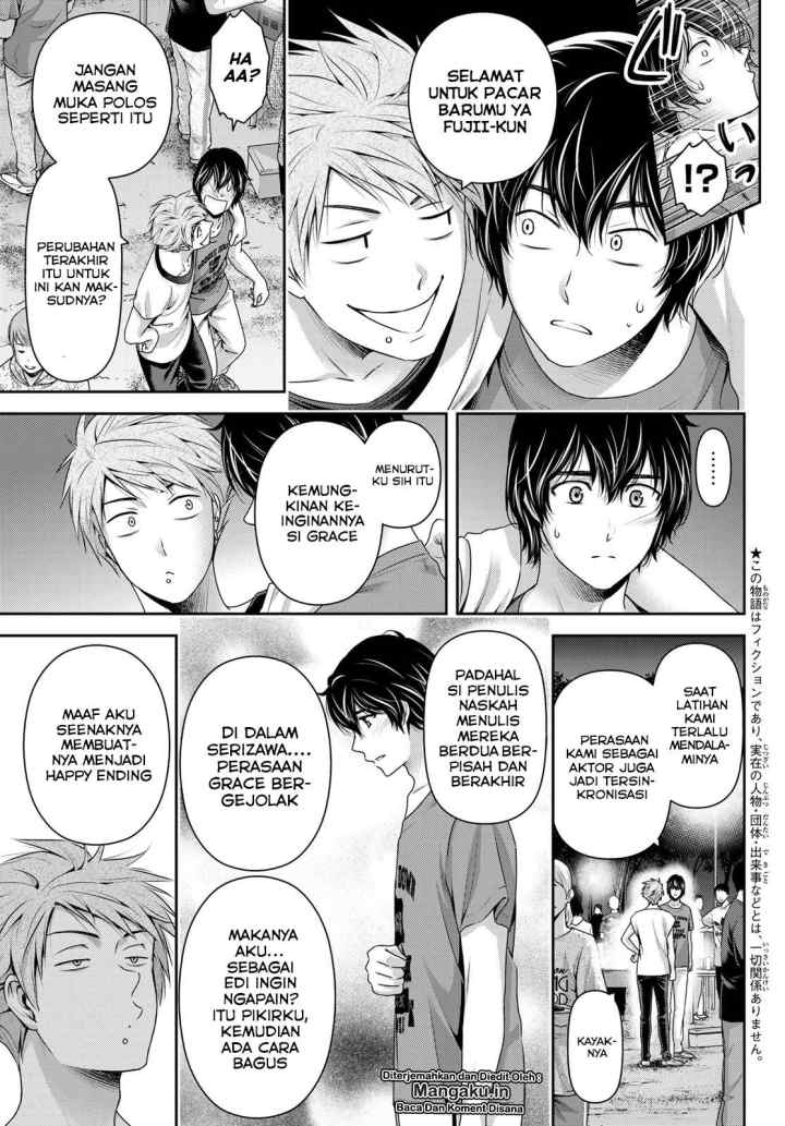 Domestic na Kanojo chapter 236 halaman 4