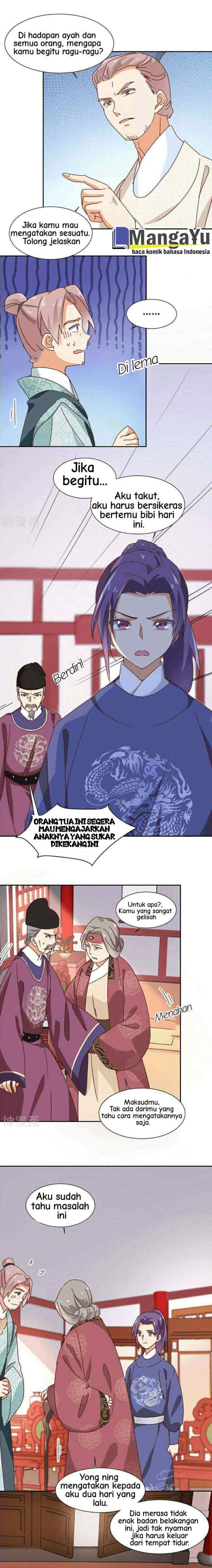The Genius Princess's Road to Becoming Empress chapter 16 halaman 7