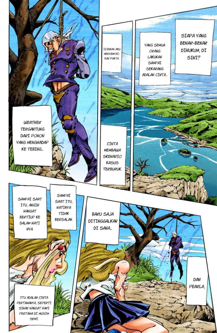 JoJo no Kimyou na Bouken - Stone Ocean chapter 128 halaman 17