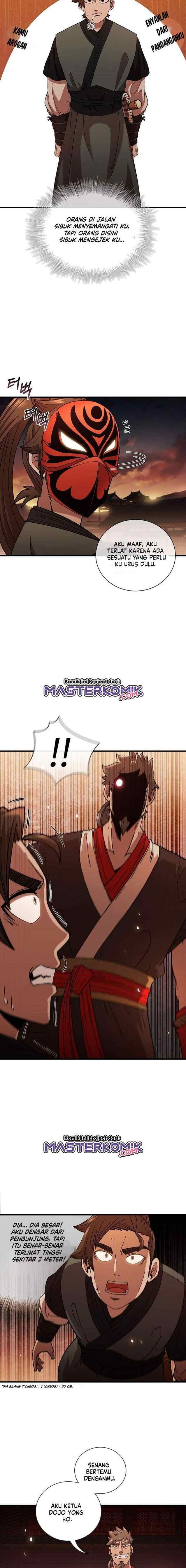 Shinsu Jeil Sword chapter 17 halaman 11