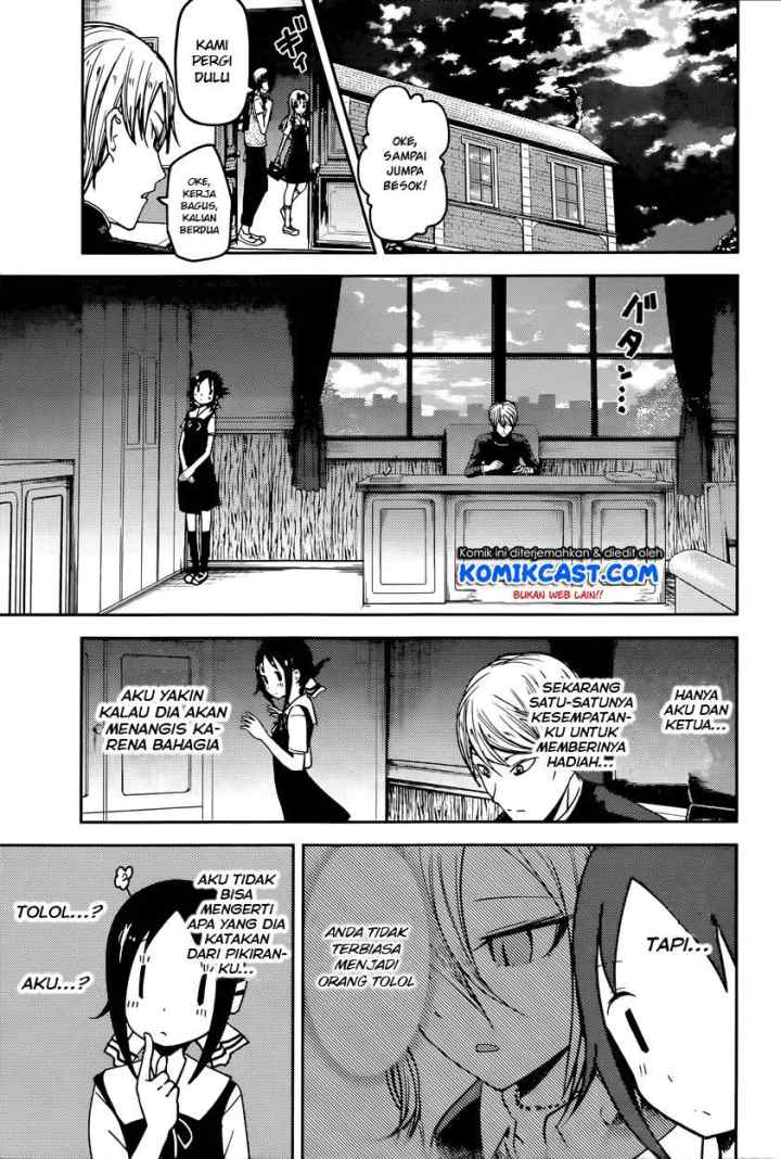 Kaguya-sama wa Kokurasetai: Tensai-tachi no Renai Zunousen chapter 53 halaman 4