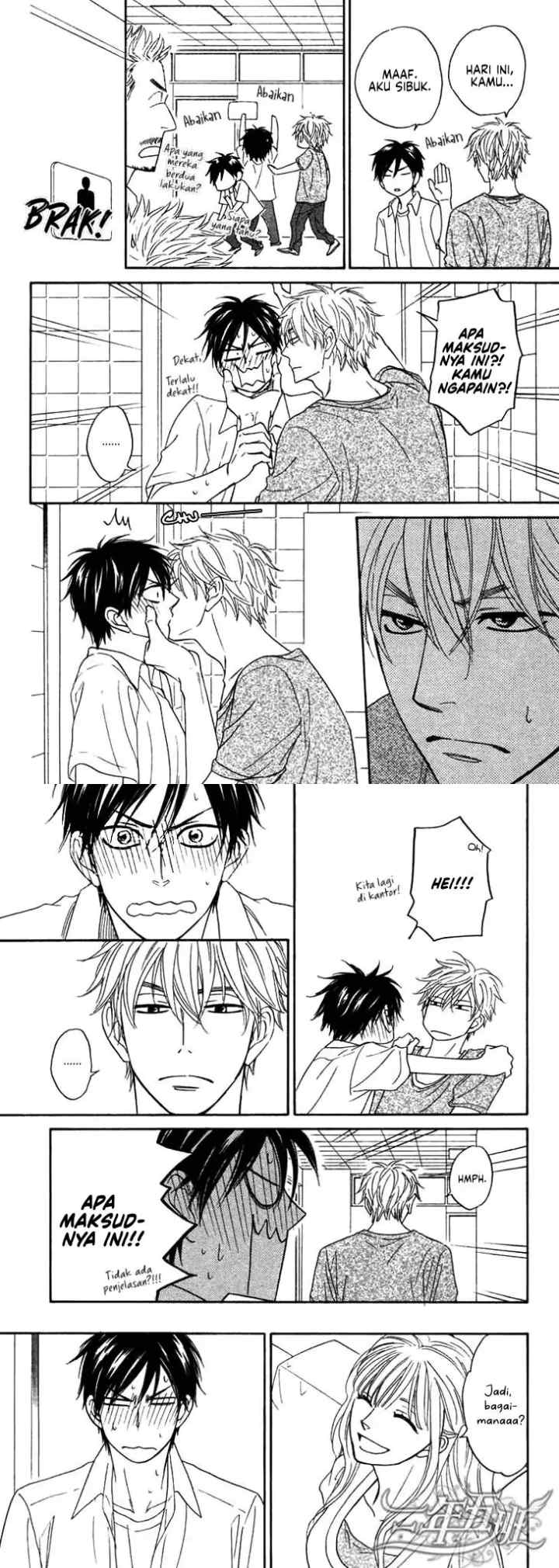 Ameiro Paradox chapter 6 halaman 14