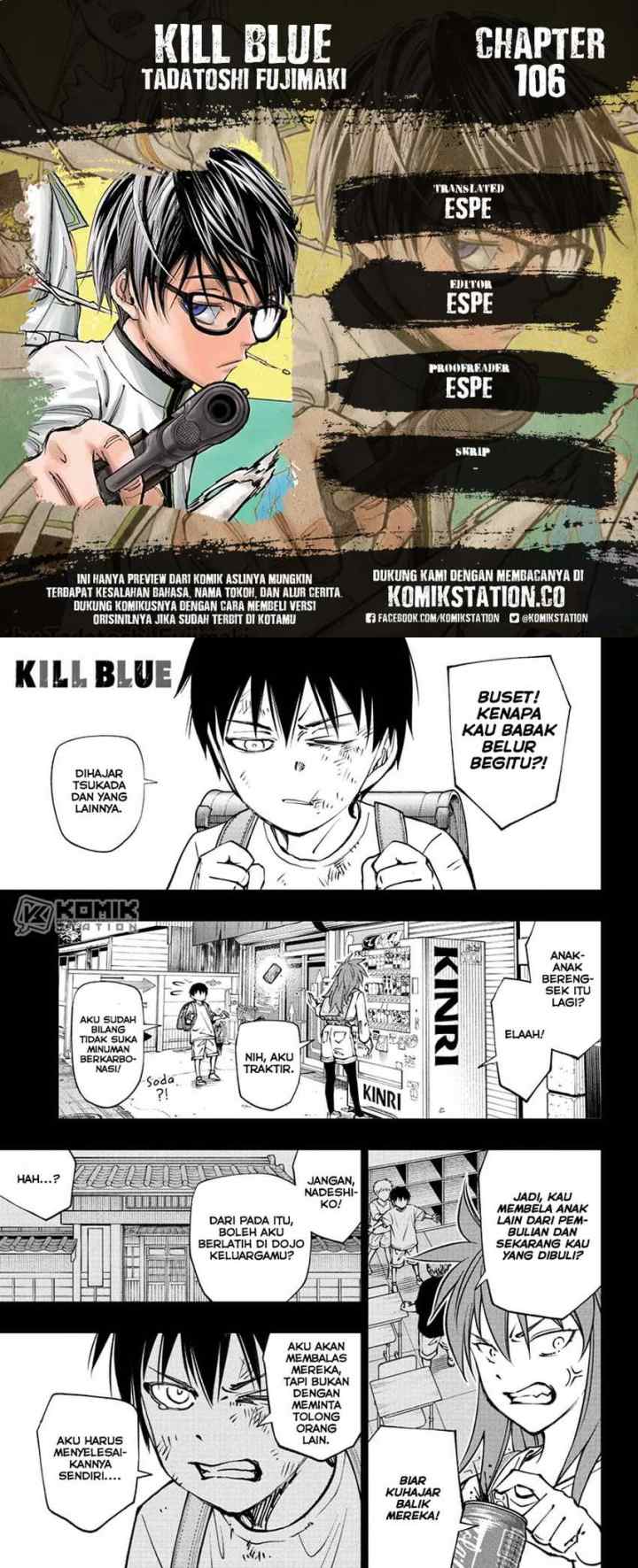 Kill Blue chapter 106 halaman 11