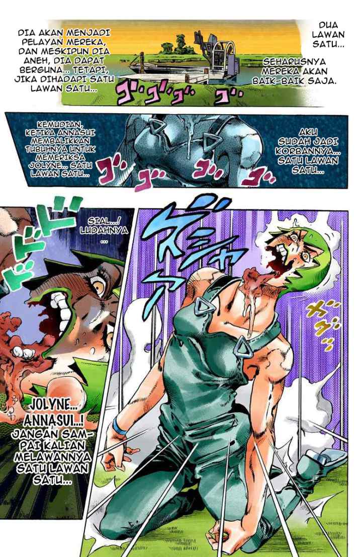 JoJo no Kimyou na Bouken - Stone Ocean chapter 79 halaman 19