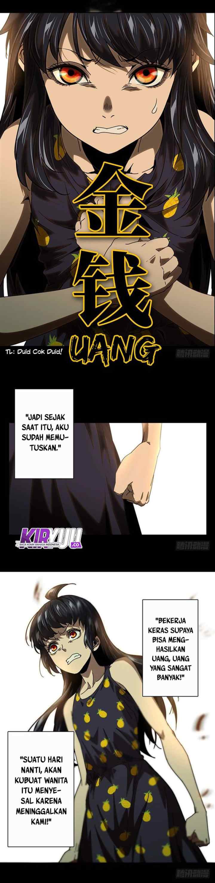 Da Xiang Wuxing chapter 17 halaman 8