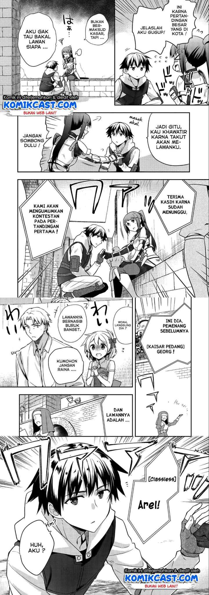Mushoku no Eiyuu: Betsu ni Skill Nanka Iranakattan daga chapter 10 halaman 4