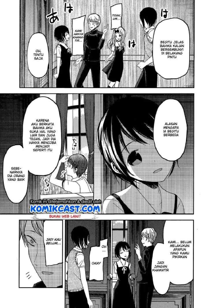 Kaguya-sama wa Kokurasetai: Tensai-tachi no Renai Zunousen chapter 48 halaman 18