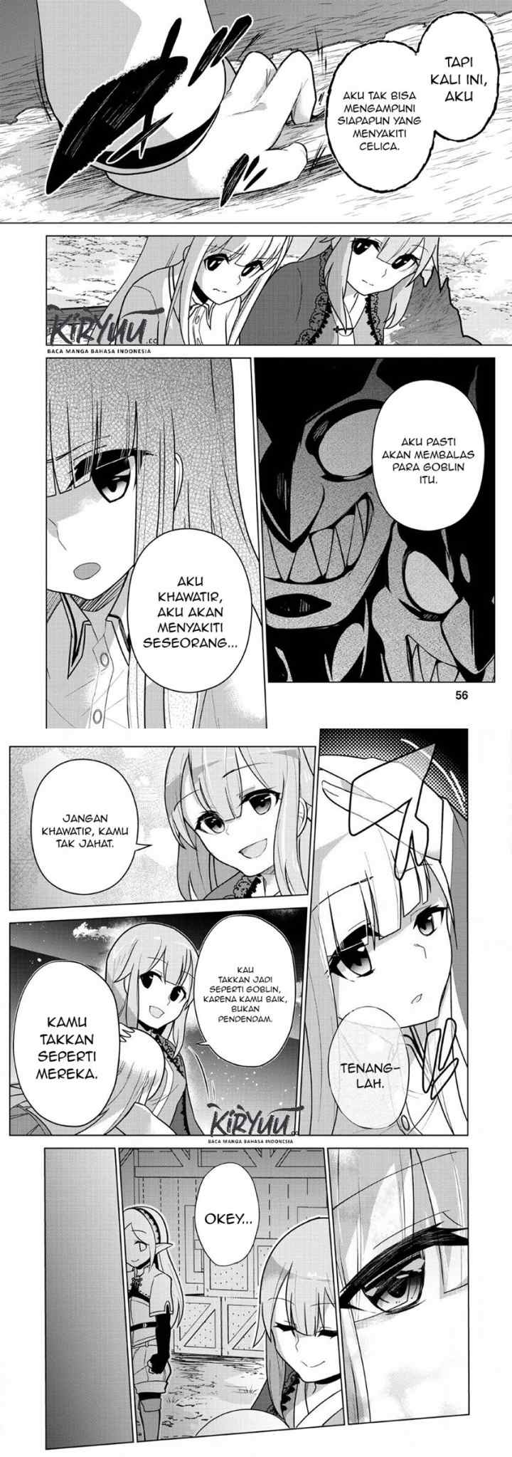 Koryuu nara Sude de Taosemasu kedo, Kore tte Joushiki janain desu ka? chapter 7 halaman 13