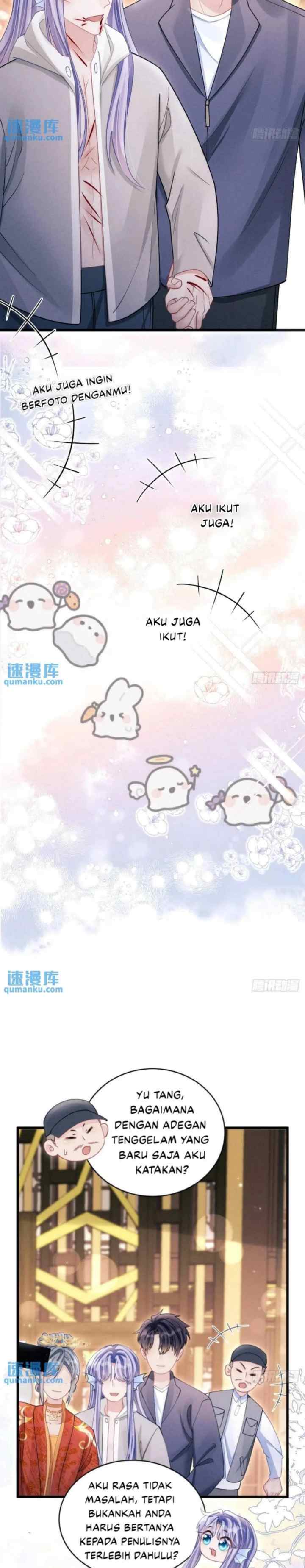 I Suspect the Actor Is Fishing for Me chapter 121 halaman 17