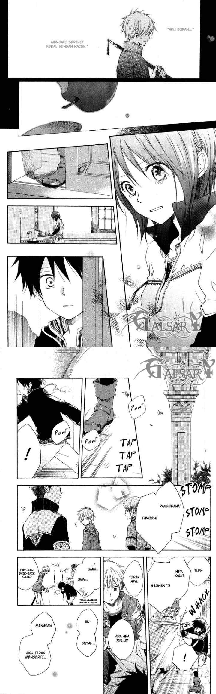 Akagami no Shirayukihime chapter 5 halaman 15