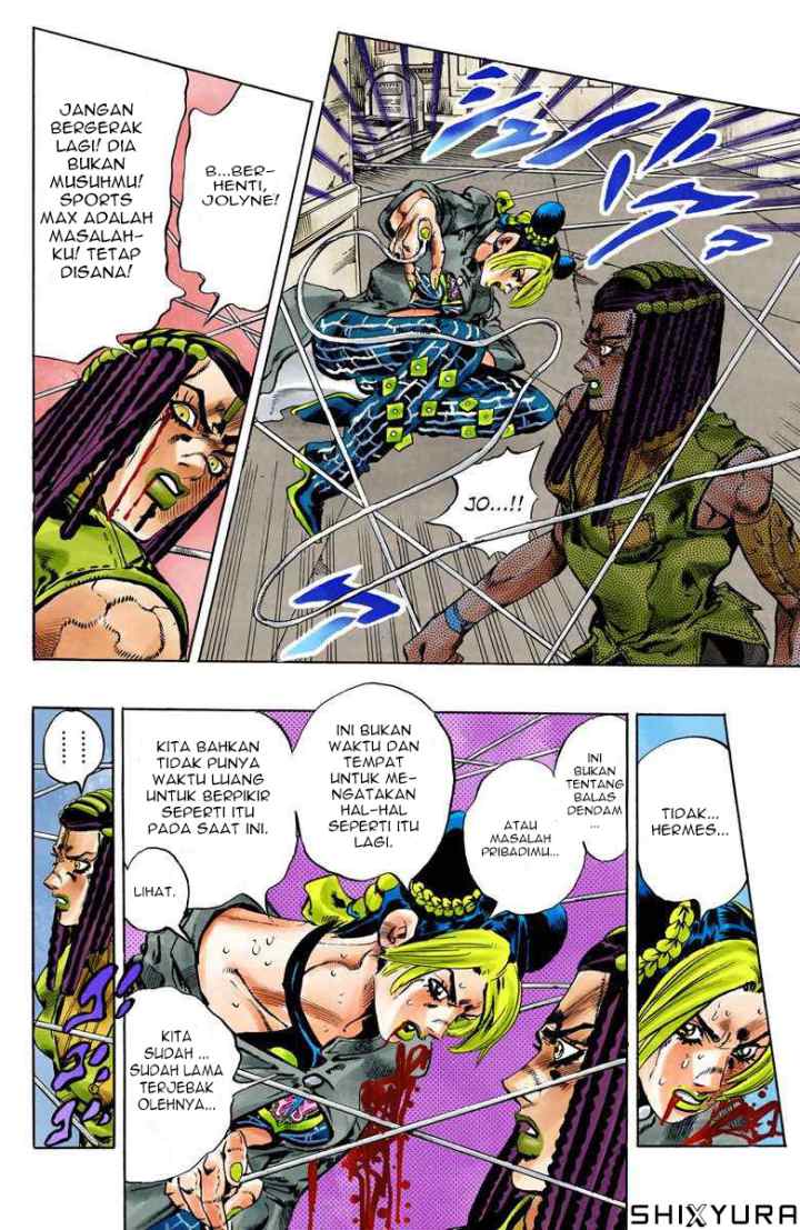 JoJo no Kimyou na Bouken - Stone Ocean chapter 56 halaman 9