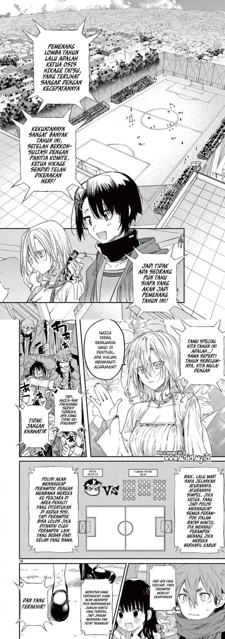 Kimi wa Meido-sama chapter 23 halaman 9