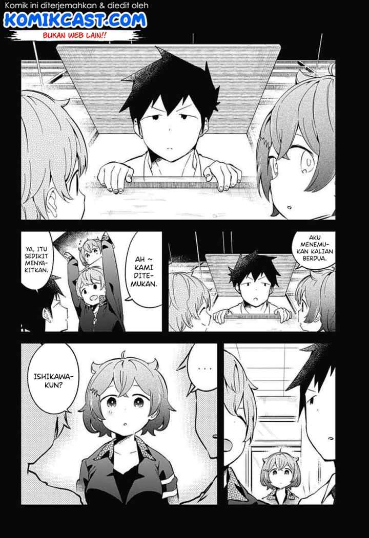 Aharen-san wa Hakarenai chapter 68 halaman 12